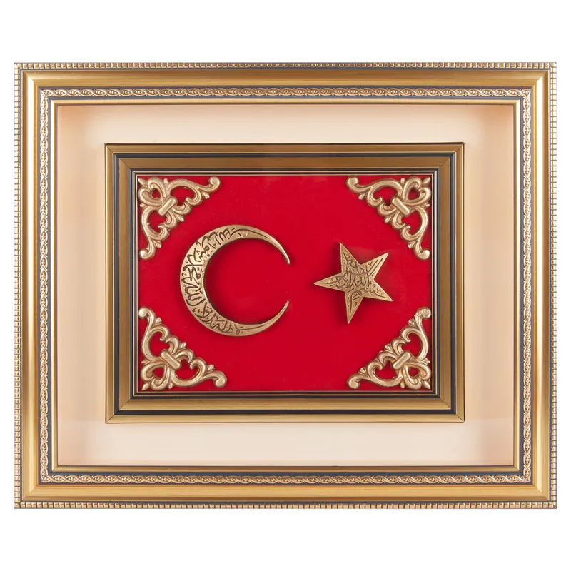 GÖKTÜRK AYYILDIZ KABARTMALI TABLO